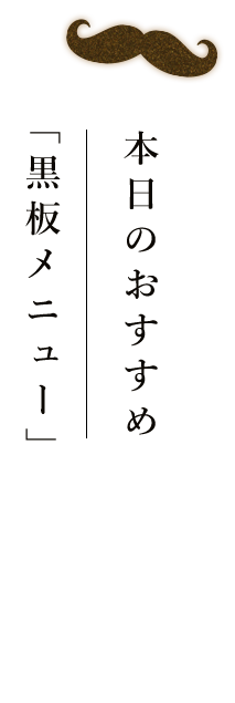 何度来ても楽しめる